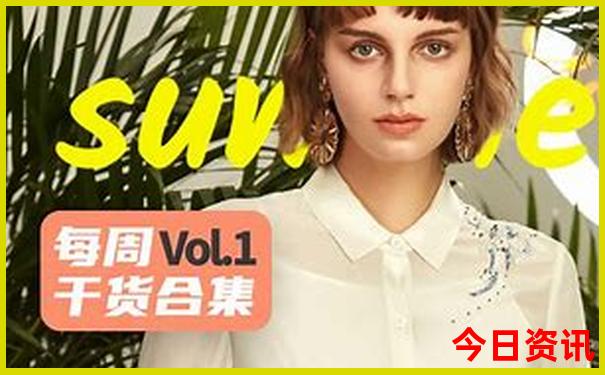 云南什么地方最凉快