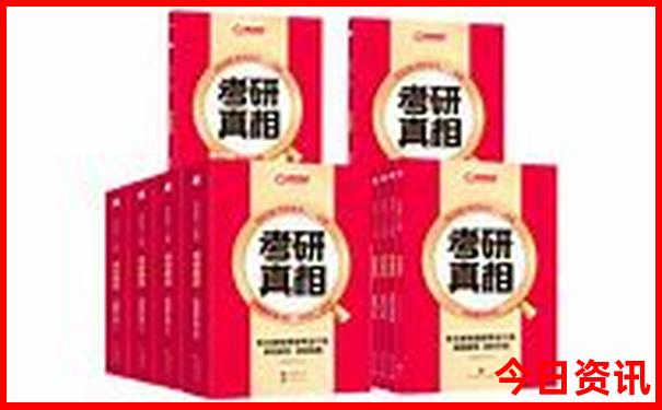 山海关旅游攻略必去景点
